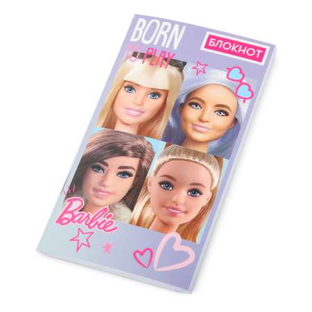 Набор канцелярский Erhaft Barbie 3предмета DM0907