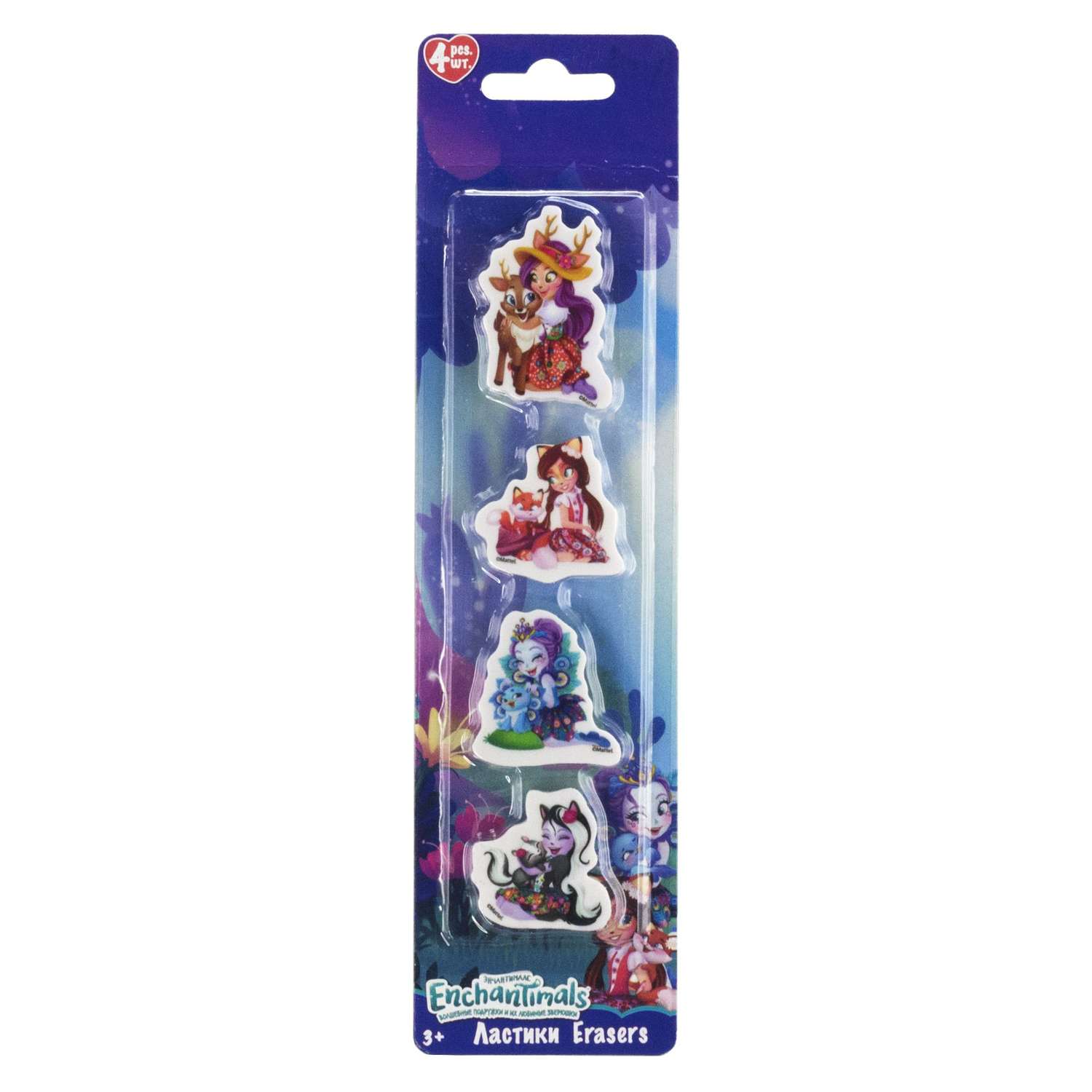Ластик Kinderline 4 шт. - фото 1