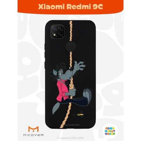 Силиконовый чехол Mcover для смартфона Xiaomi Redmi 9C Союзмультфильм Полет волка