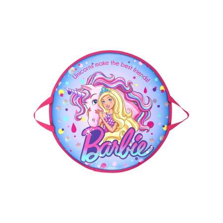 Ледянка 1TOY Barbie круглая мягкая 52 см