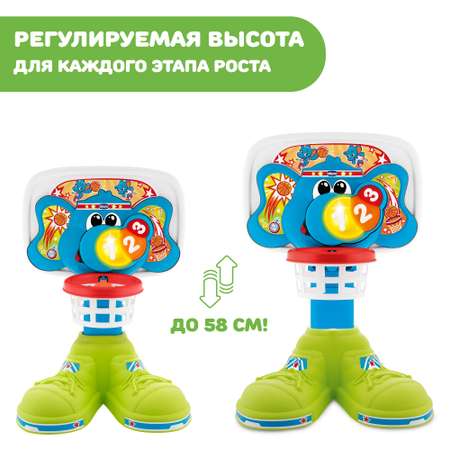 Игрушка CHICCO Развивающая игровой центр Баскетбольная лига