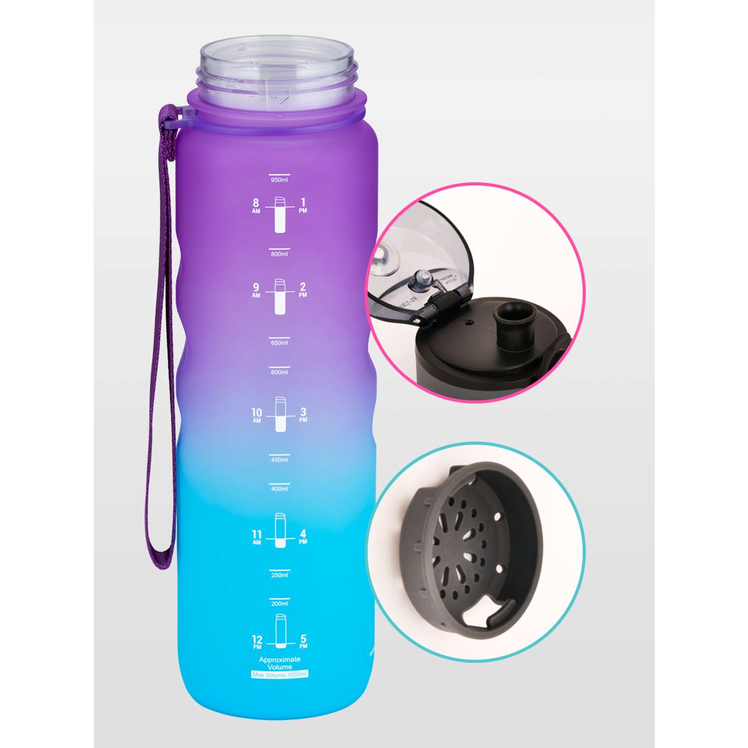 Бутылка для воды спортивная 1л UZSPACE 1234 фиолетово-голубой - фото 2