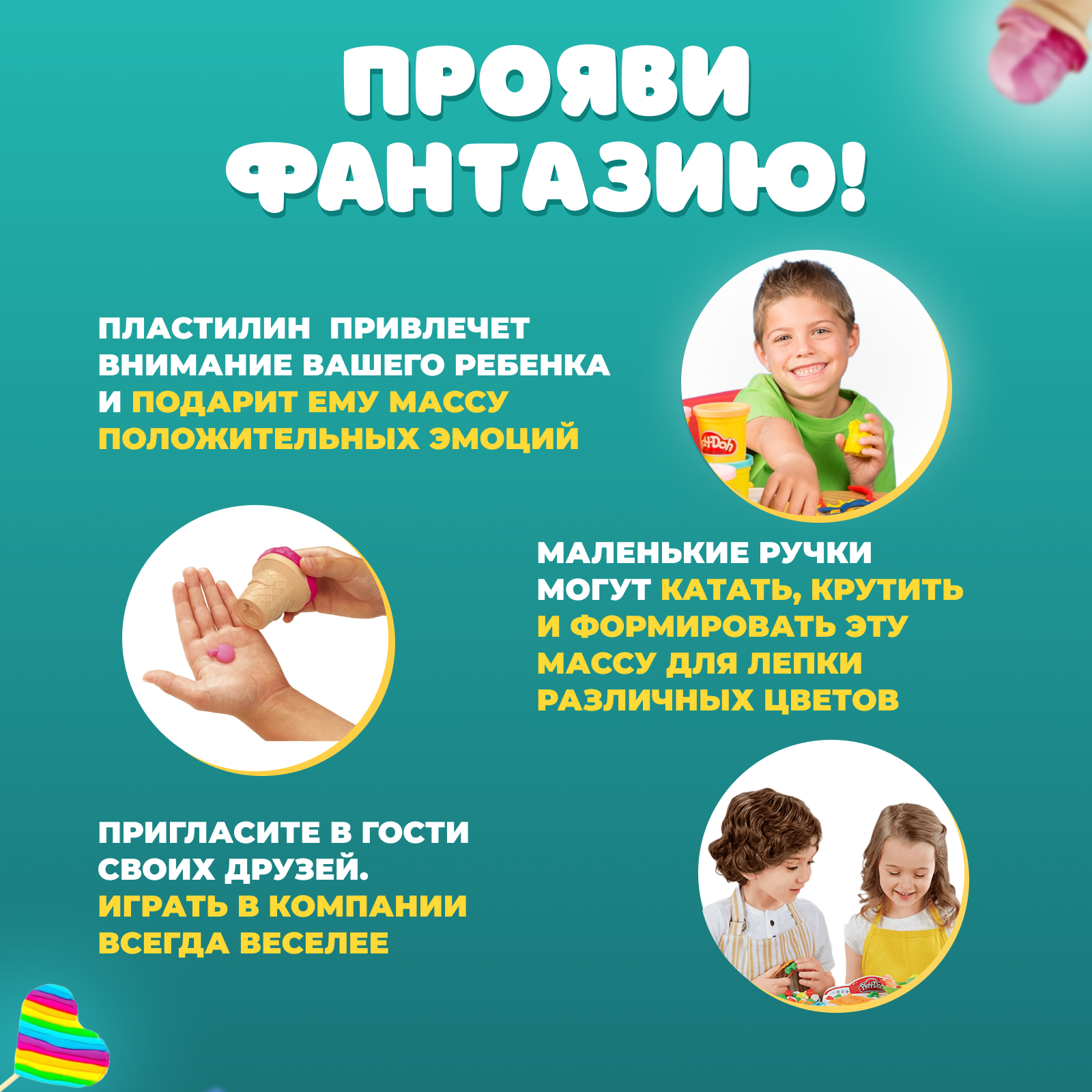 Пластилин Play-Doh 8 цветов в ассортименте - фото 6