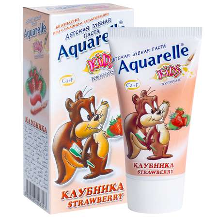 Зубная паста Aquarelle Kids клубника 50мл