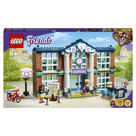 Конструктор LEGO Friends Школа Хартлейк Сити блочный