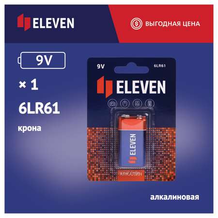 Батарейка Eleven MN1604 Крона алкалиновая BC1 12 шт