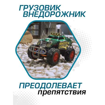 Игровой набор РУ Exost 1:16