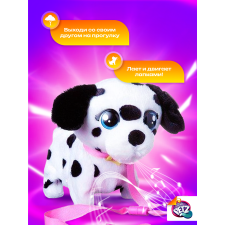 Игрушка IMC TOYS Club Petz Шагающая собачка Далматин