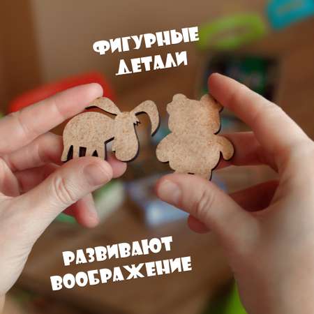 Деревянный 3D пазл Eco Wood Art Ну погоди! 29x25 см