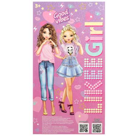 Кукла Likee Girl 364569