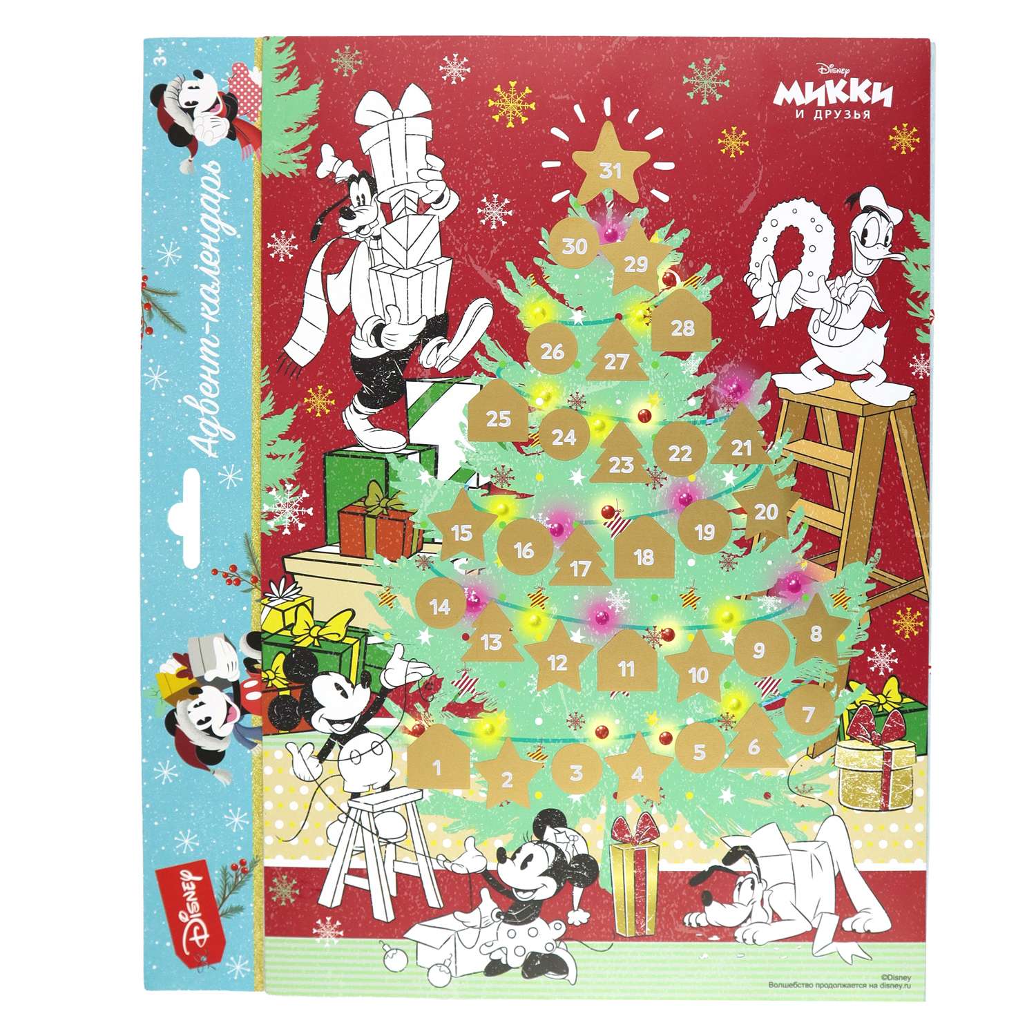 Адвент-календарь раскраска ND PLAY Микки и друзья с маркировкой Disney (дизайн 2) - фото 2