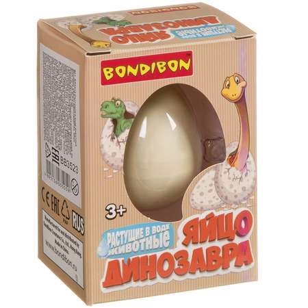 Набор BONDIBON Яйцо динозавра