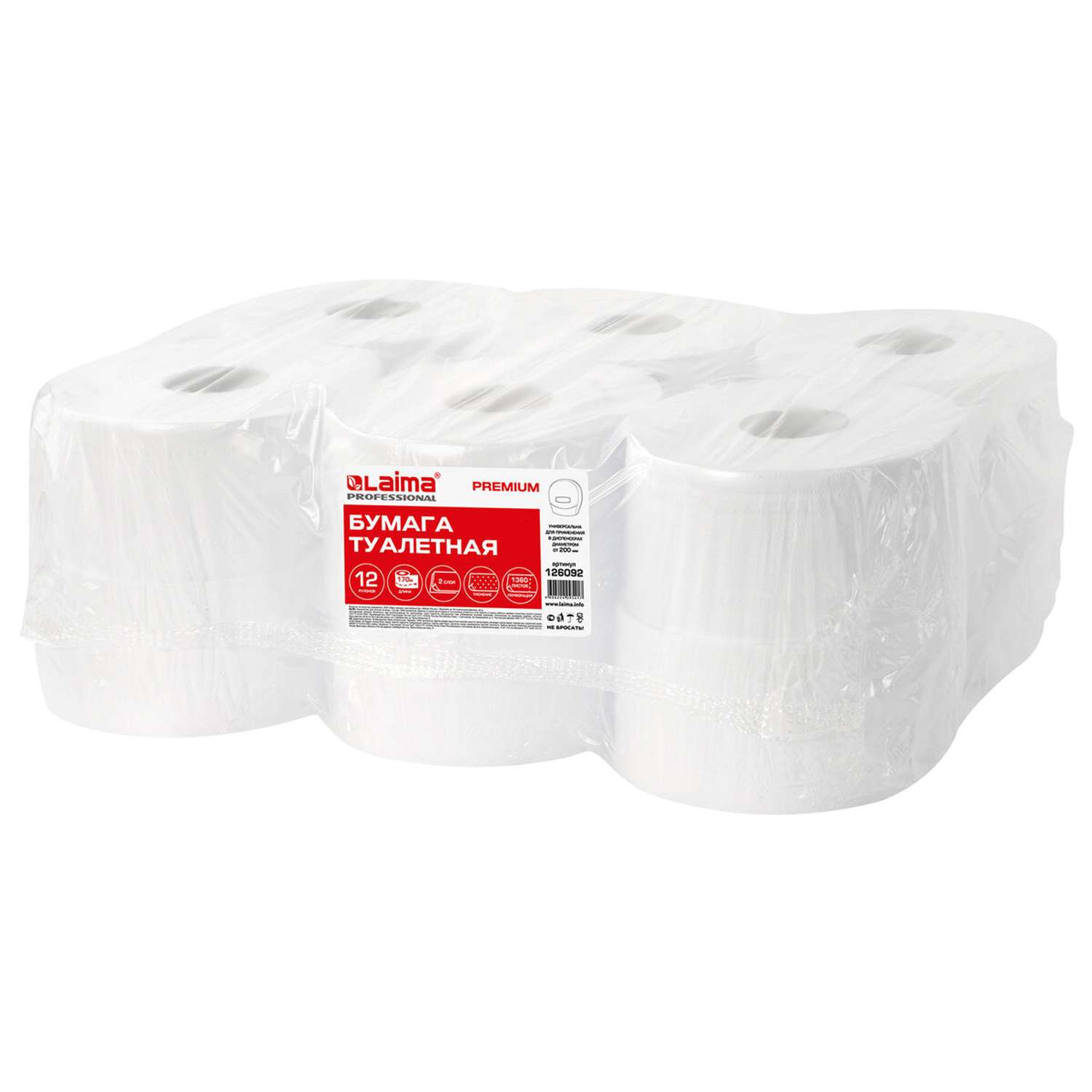 Туалетная бумага Лайма для диспенсера 170м белая Premium 2-слойная 12 рулонов Система Т2 - фото 1