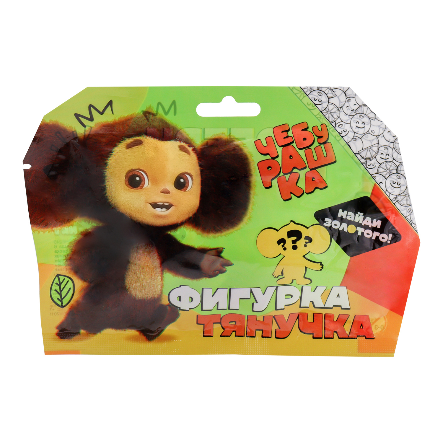 Фигурка-тянучка Funky Toys Чебурашка 7см 6 видов в ассортименте CHE240 - фото 7