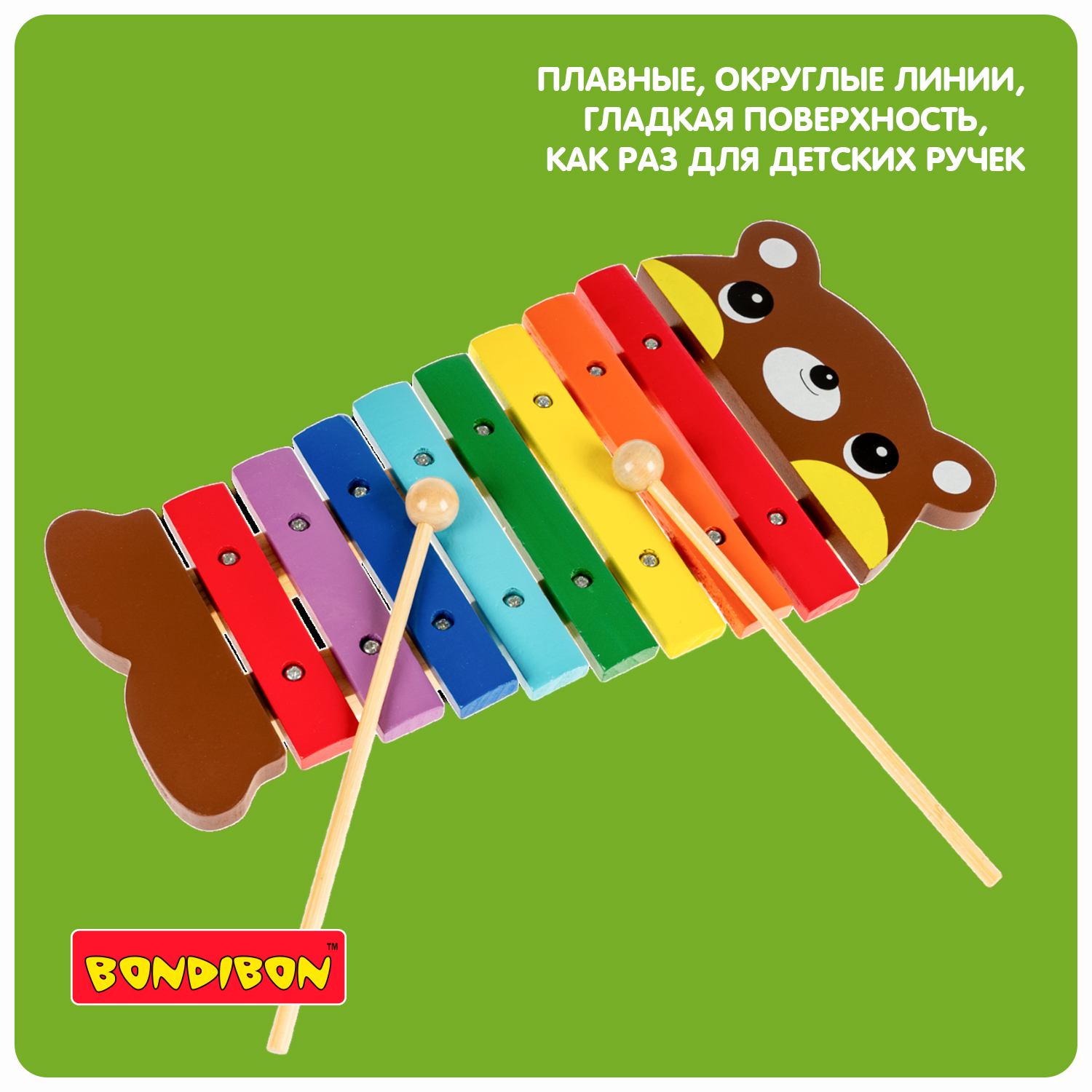 Ксилофон деревянный BONDIBON Мишка серия Baby You - фото 7