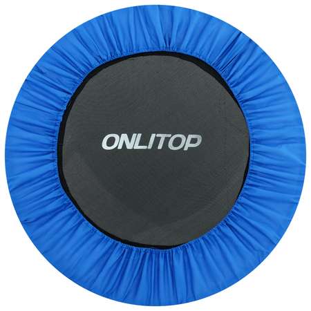 Батут ONLITOP d=91 см. цвет синий