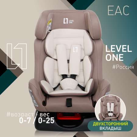 Детское автокресло Еду-Еду KS 719 гр.0+/I/II серия Level One beige