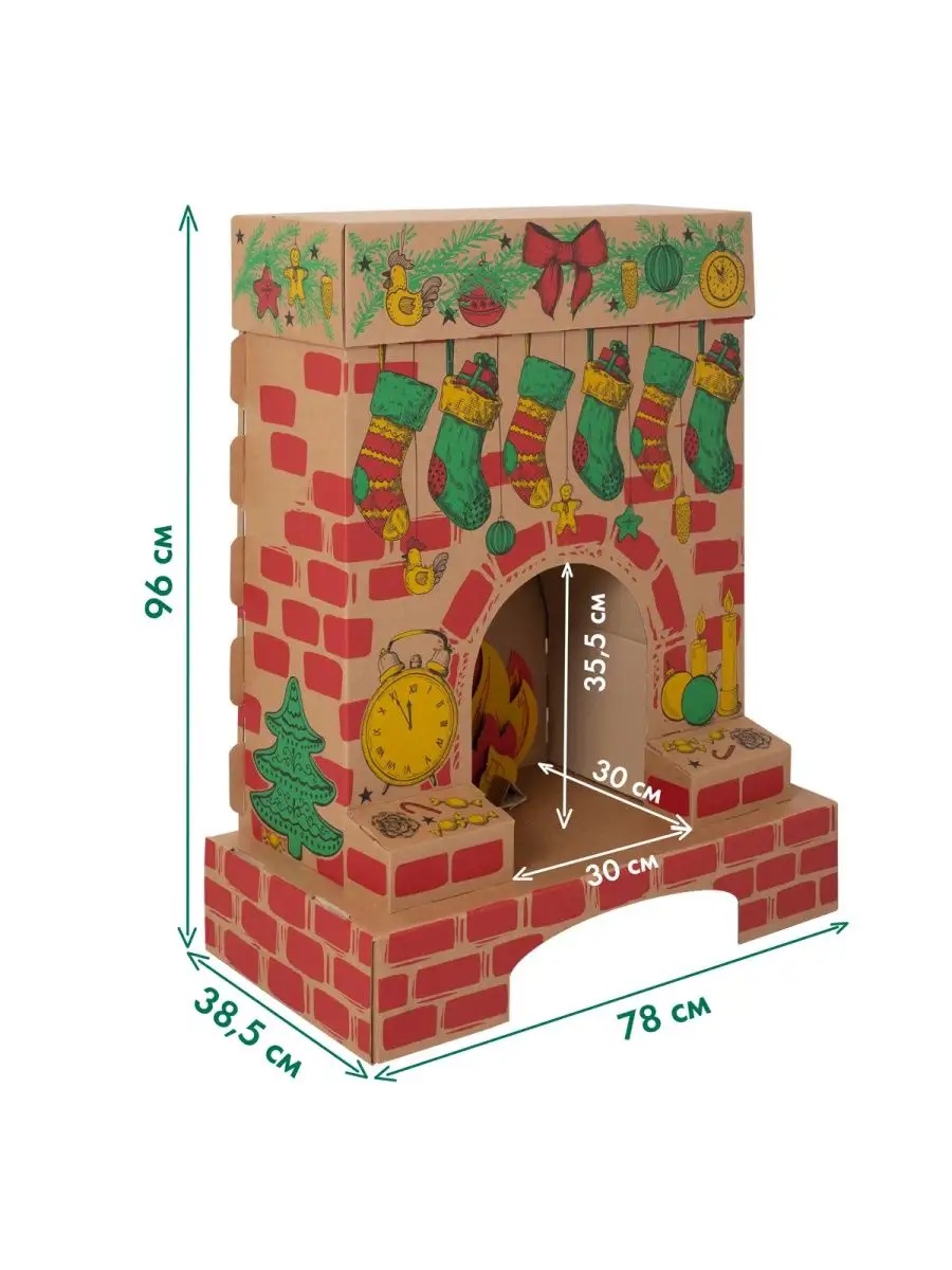 Камин ПМДК Новогодний картонный ВВТ-34/1 - фото 5