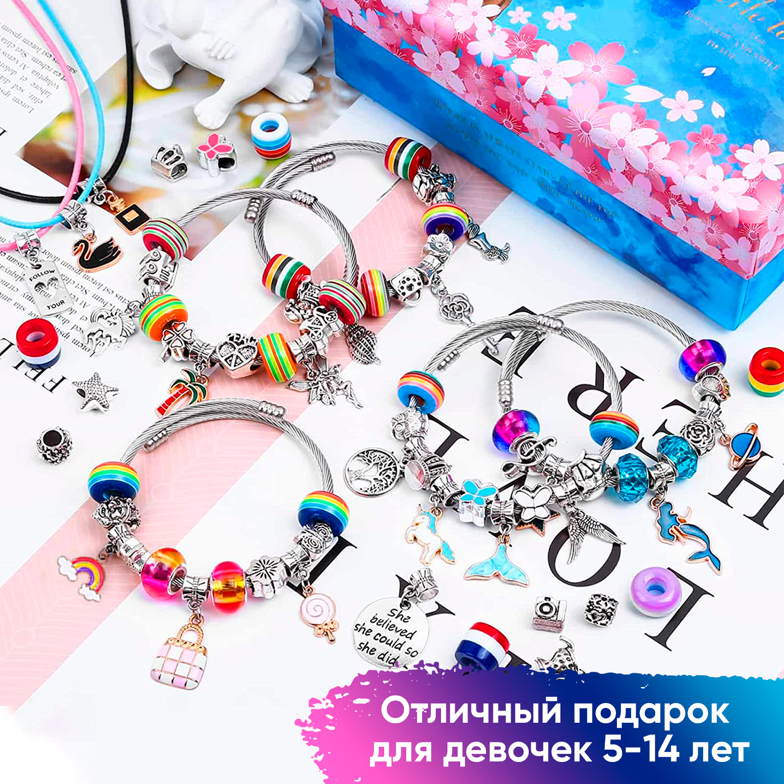 Набор для творчества KIDDITOY - фото 8