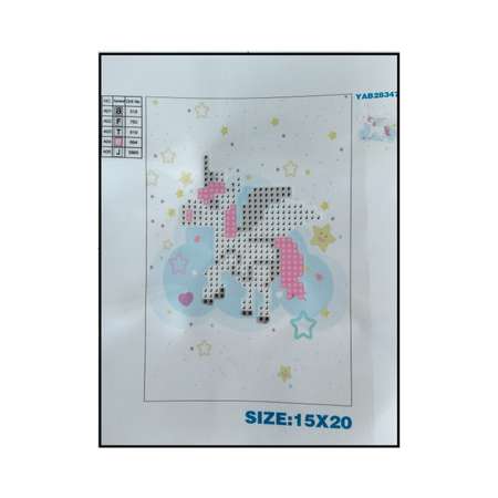 Алмазная мозаика Seichi Единорог с крыльями 15х20 см