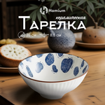 Тарелка ZDK Japanese Collection Очарование глубокая цвет белый/синий D20см