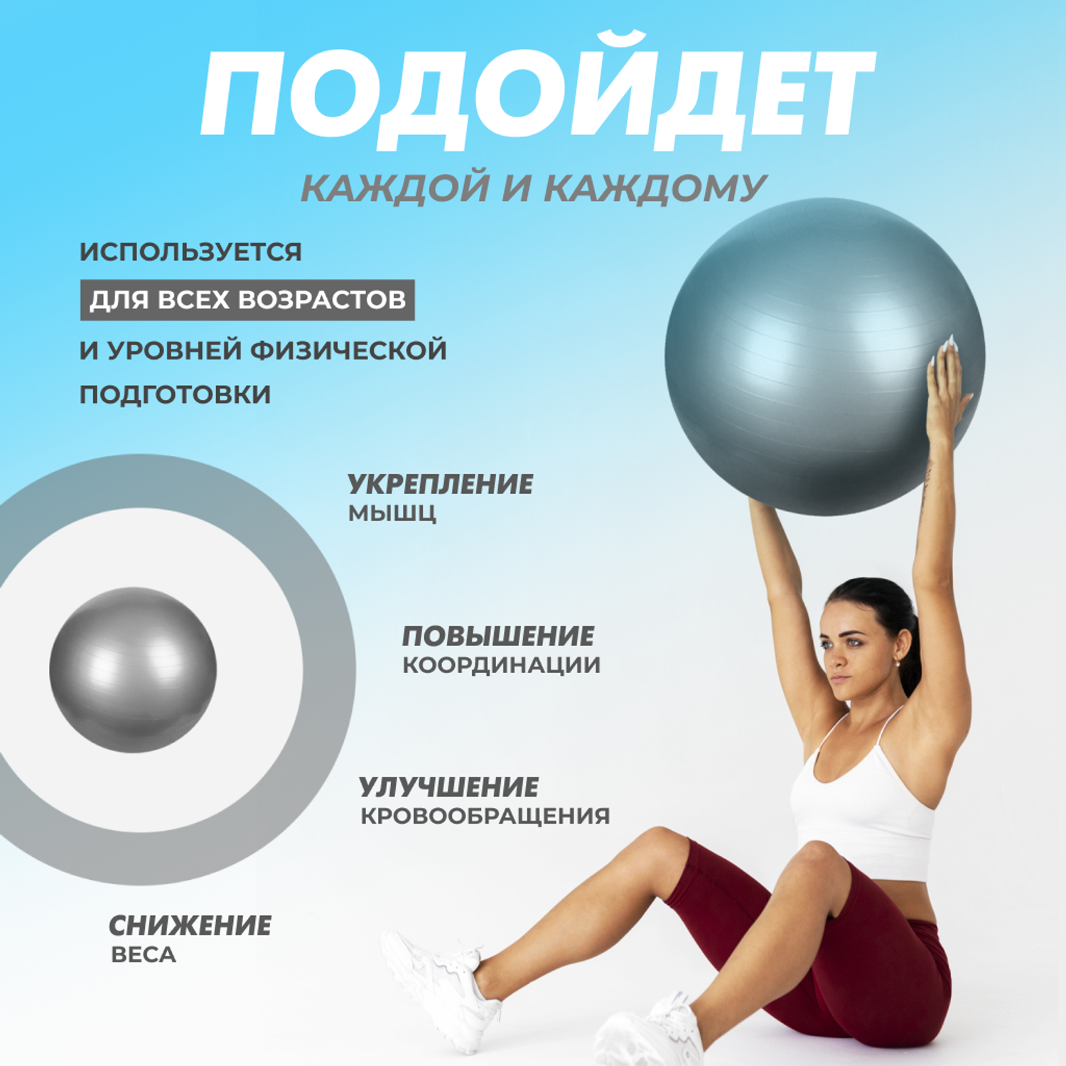 Гимнастический мяч для фитнеса Solmax Фитбол для тренировок серый 65 см - фото 5