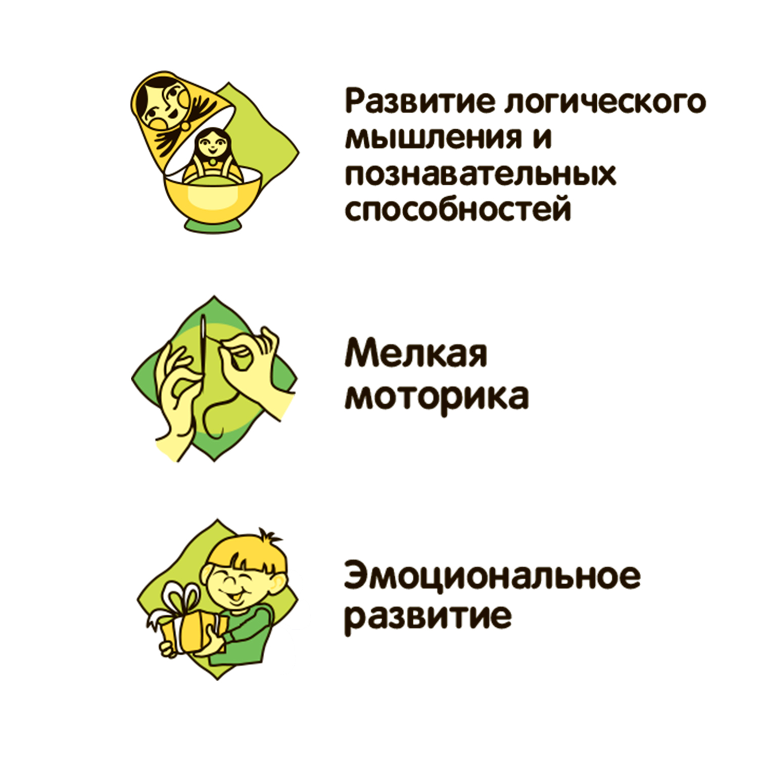 Конструктор Bondibon Пожарная Служба Машина-водомет сборная игровая модель - фото 6