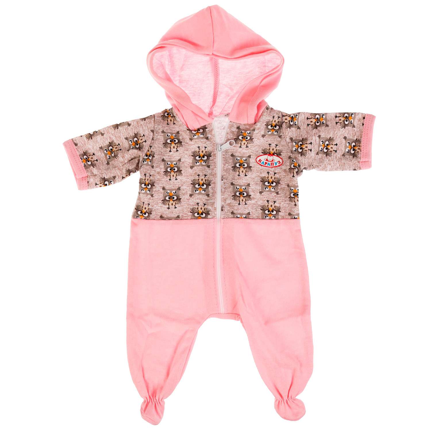 Одежда для кукол Карапуз 40-42 см комбинезон розово-серый совы 334988 - фото 1