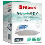 Пылесборники Filtero MIE 04 синтетические Allergo 4 шт