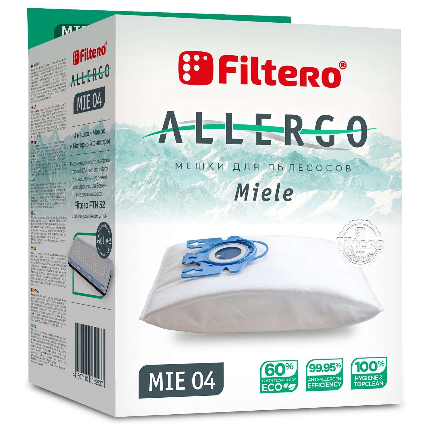 Пылесборники Filtero MIE 04 синтетические Allergo 4 шт - фото 1