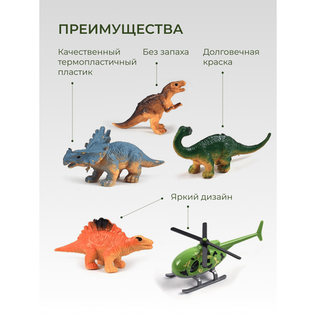 Игровой набор TrendToys Машинка автовоз перевозчик динозавров