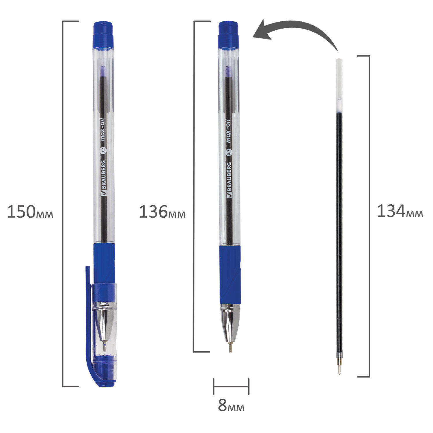 Ручка шариковая Brauberg Max-Oil 12шт синяя масляная - фото 9