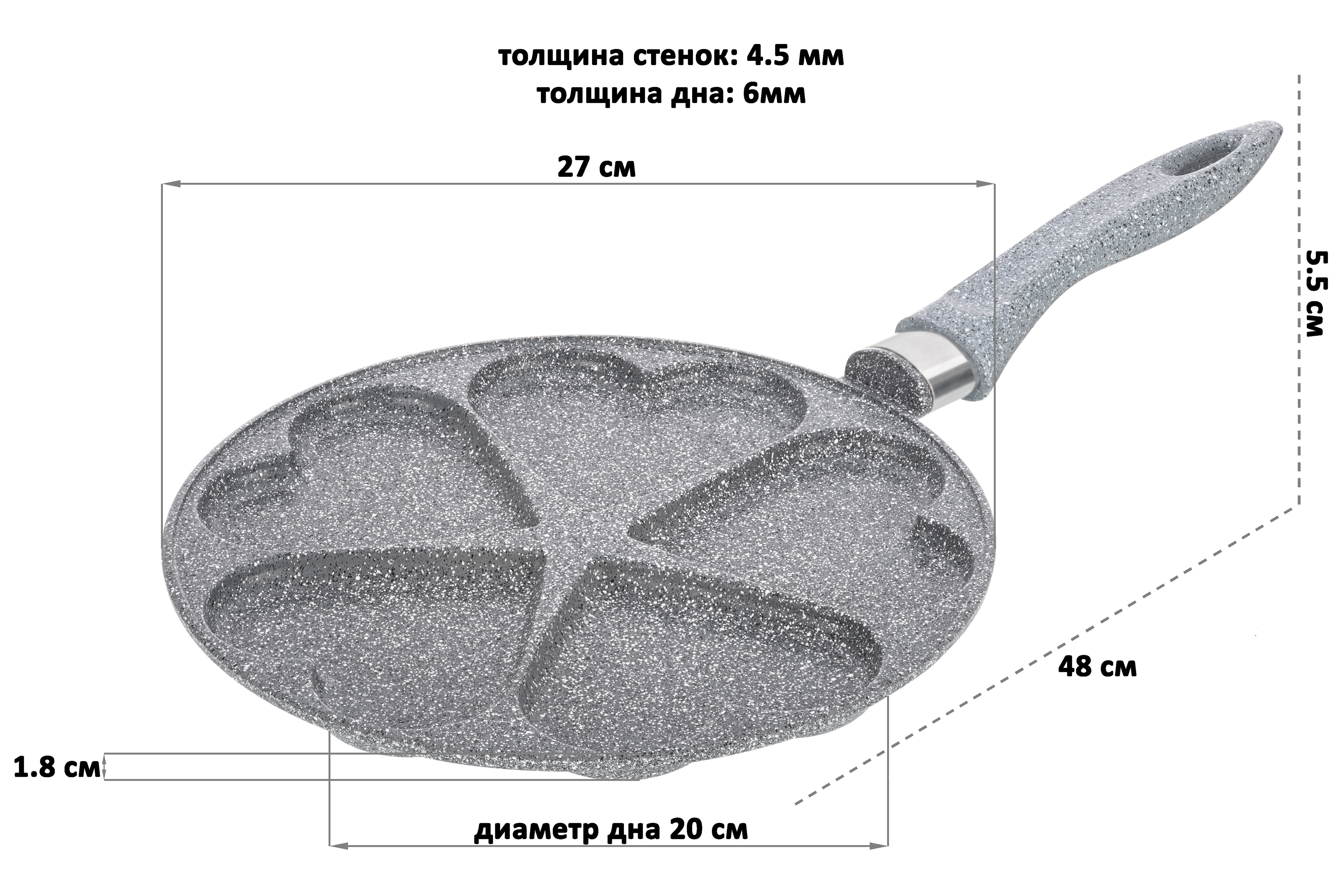 Сковорода для оладий Elan Gallery 26 см Гармония вкуса. Серый мрамор сердце. Несъёмная ручка - фото 2