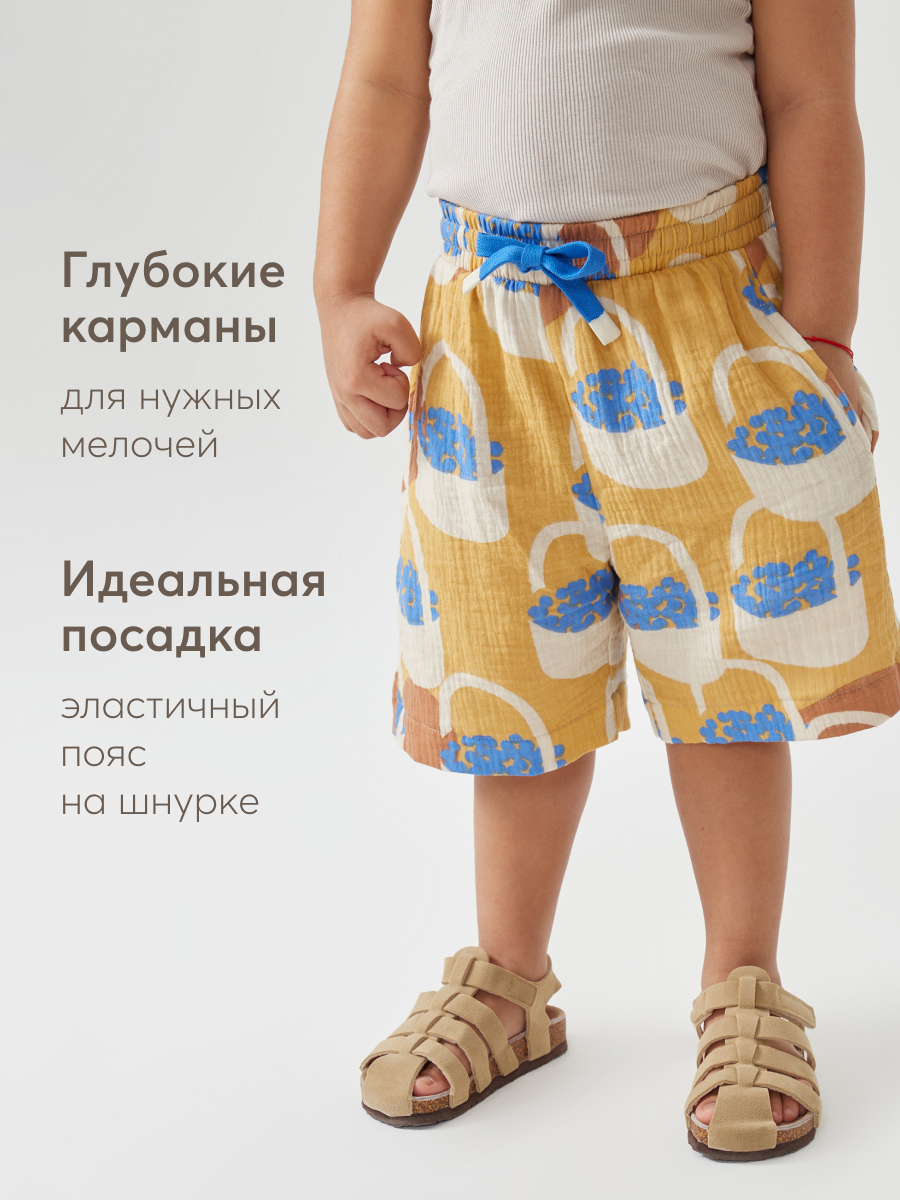 Шорты HAPPY BABY 88131_flower-basket - фото 4