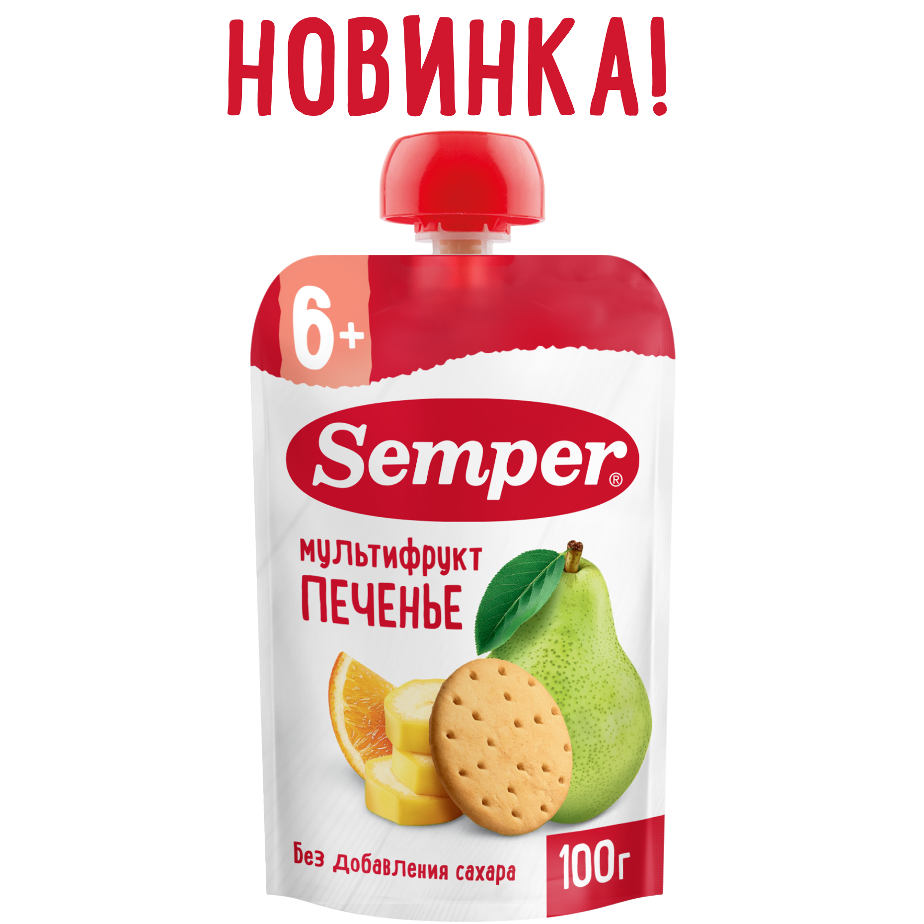 Пюре Semper Мультифрукт с печеньем 100г с 6месяцев пауч - фото 1