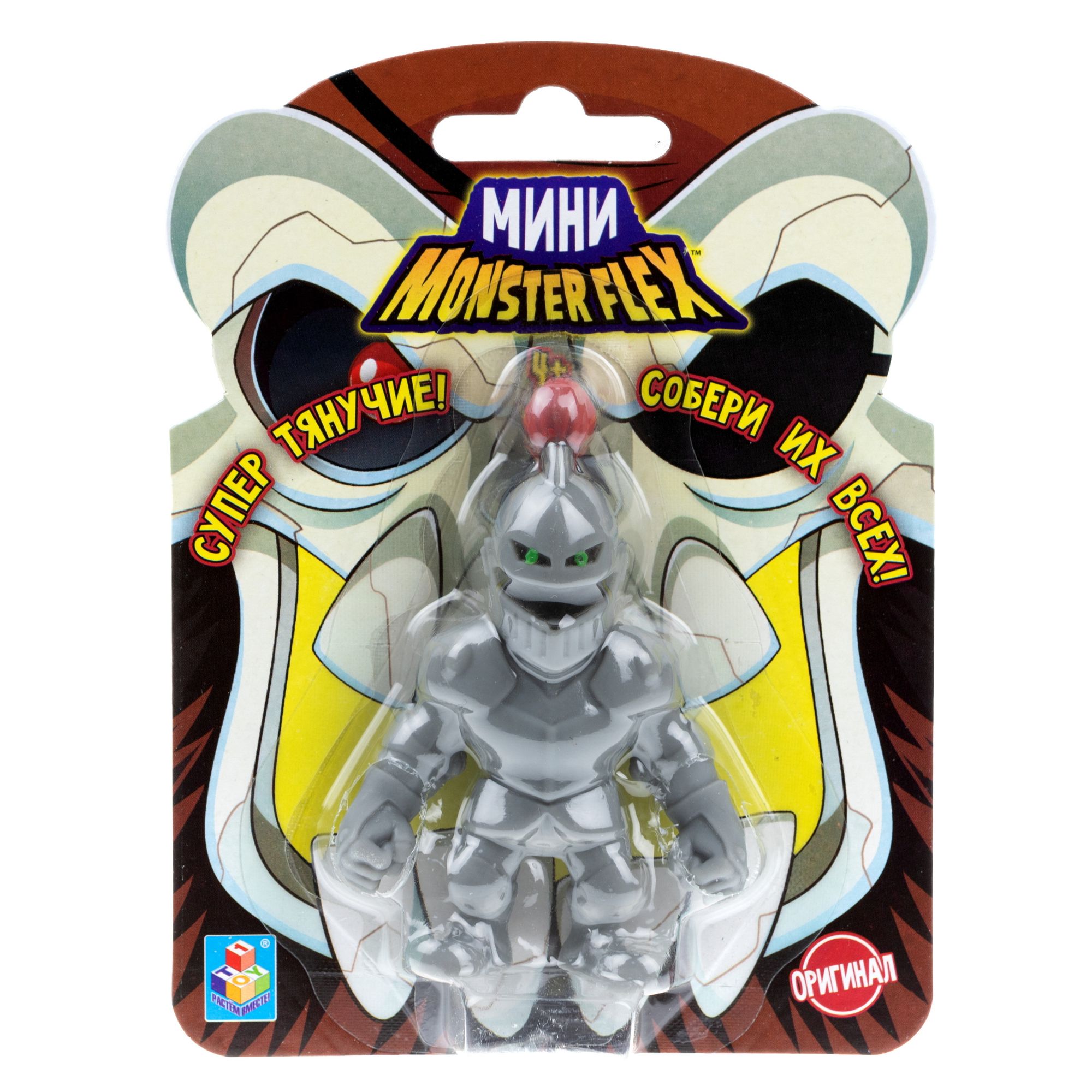 Игрушка тягун 1Toy Monster Flex Mini в ассортименте Т21688-1 - фото 31