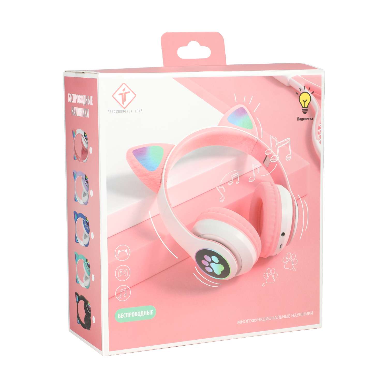 Наушники Fengchengjia toys Bluetooth Розовый YS0450971 - фото 3