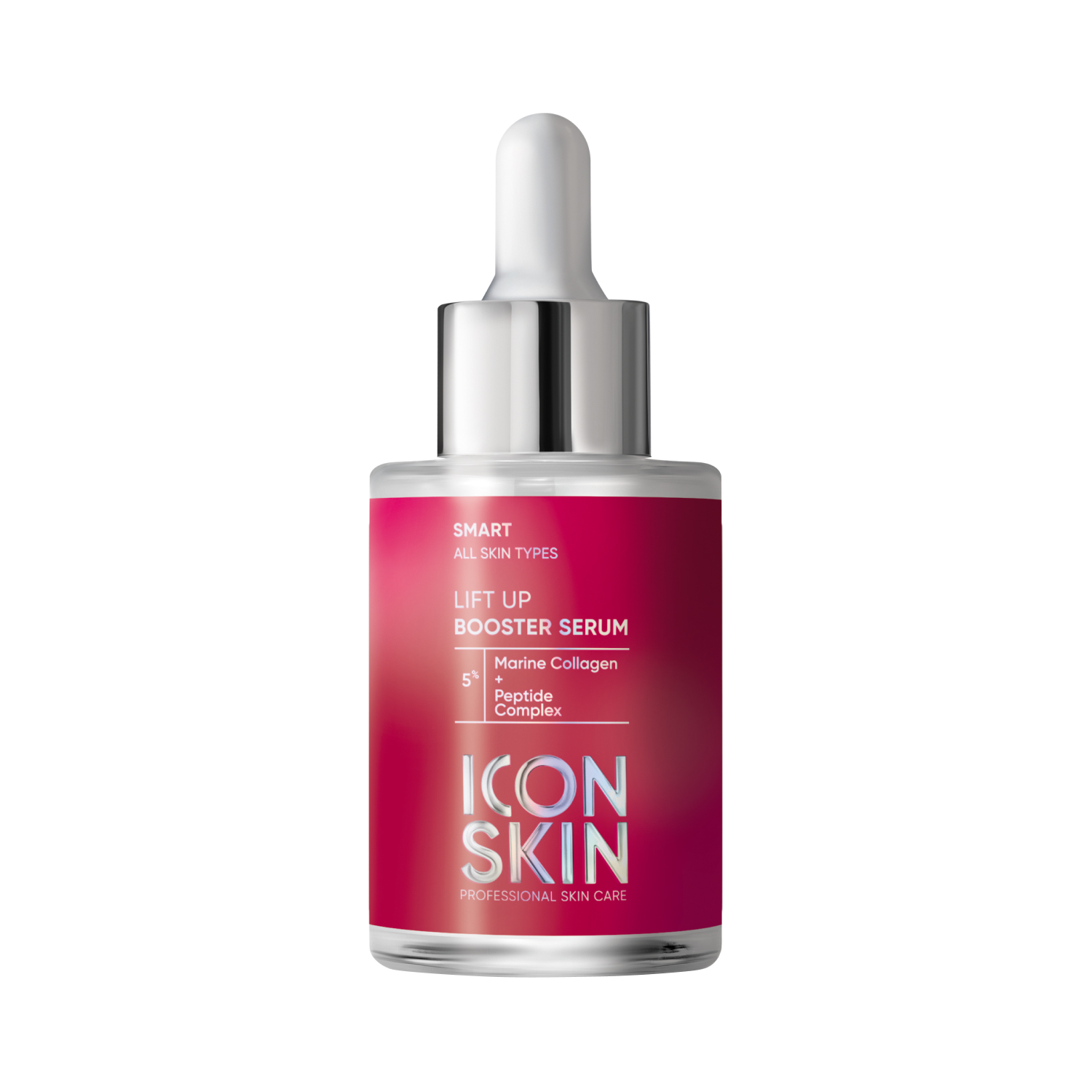 Антивозрастная сыворотка ICON SKIN Lift Up с коллагеном купить по цене 1312  ₽ в интернет-магазине Детский мир