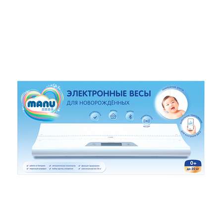 Весы Manu электронные Bluetooth MN-1033