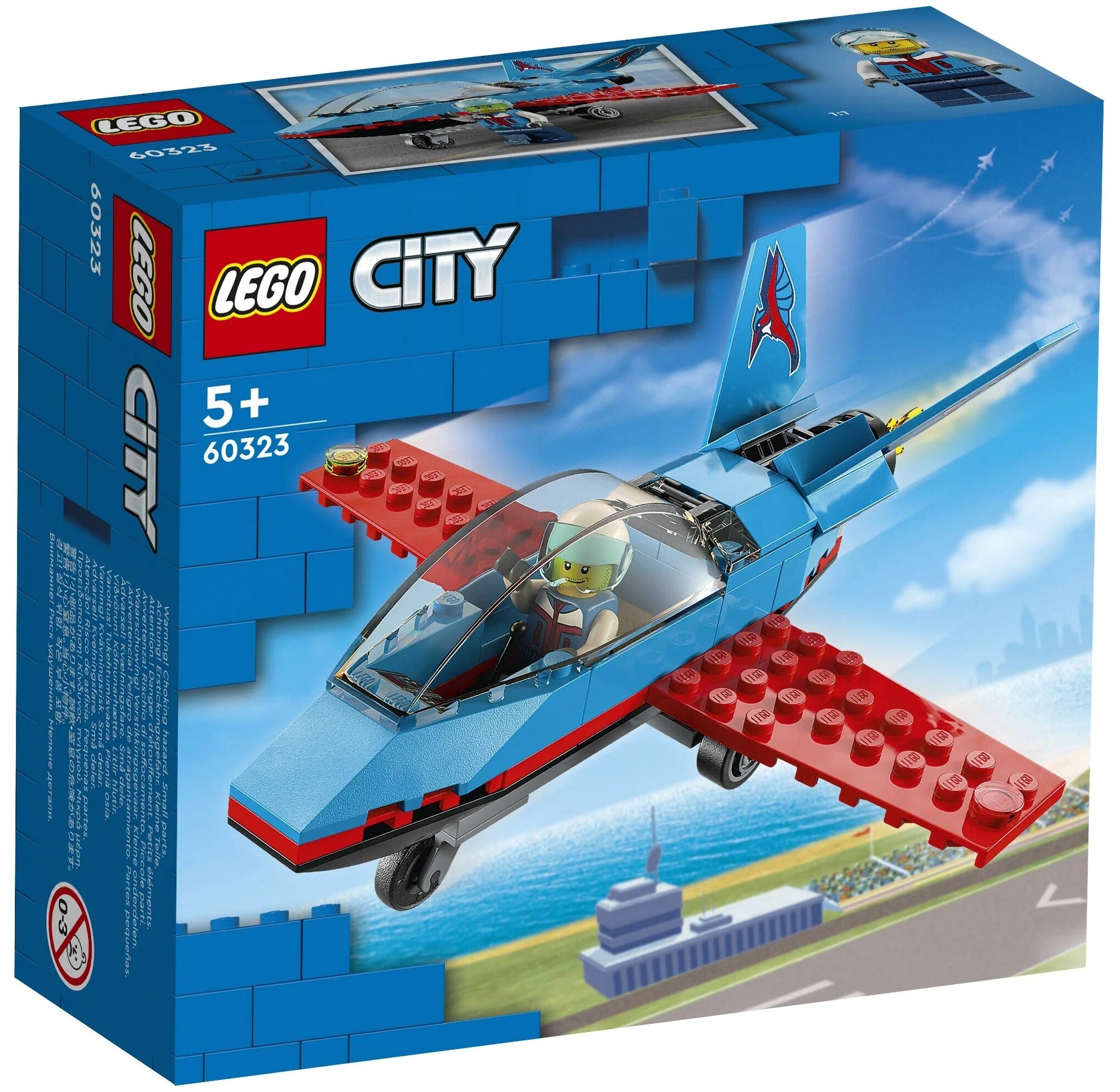 Lego city stunt plane on sale