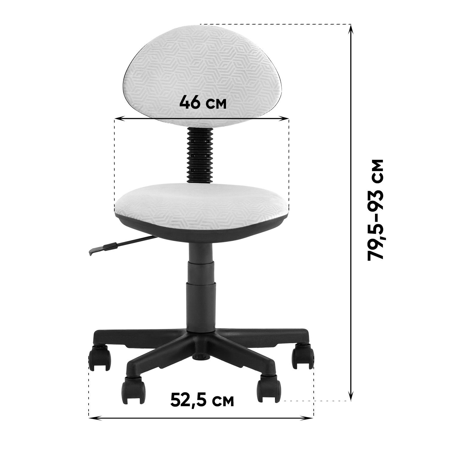 Детское компьютерное кресло Stool Group умка абстракция синяя prisma 780 - фото 13