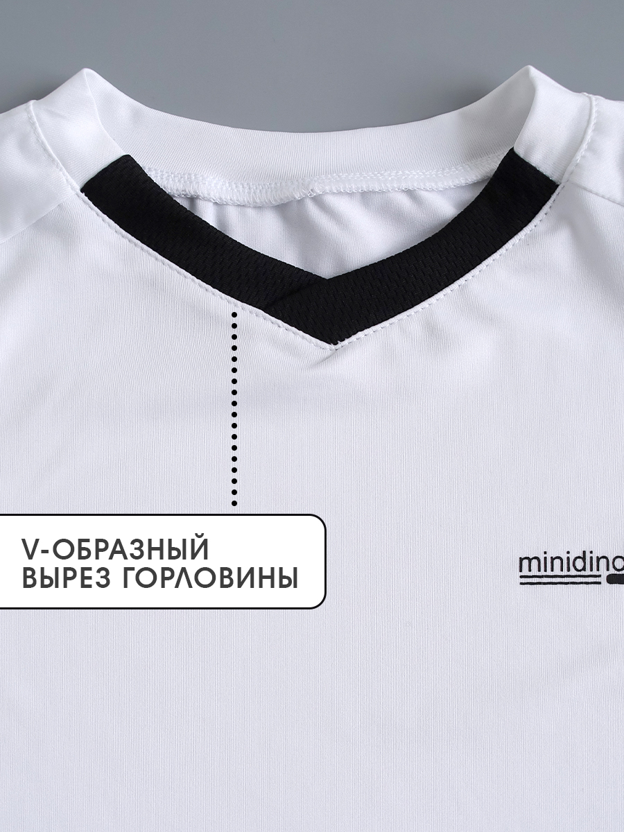 Спортивный костюм MINIDINO ТЕКС-КМПЛ-020Комплект Атлетика белый-черный - фото 4