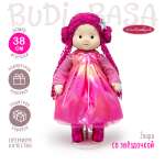 Мягкая кукла BUDI BASA Элара со звёздочкой 38 см Mm-Elara-01