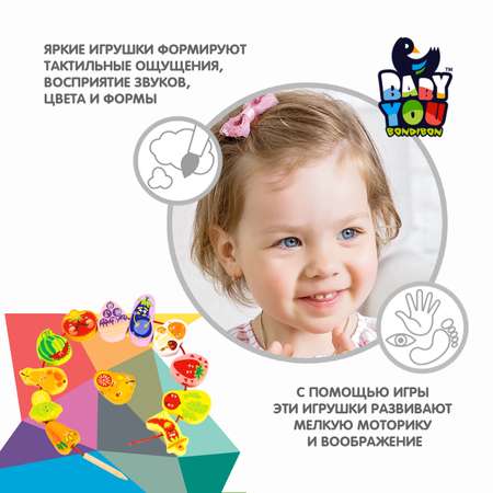 Бусины для нанизывания BONDIBON Овощи Фрукты деревянные бусины 4х4