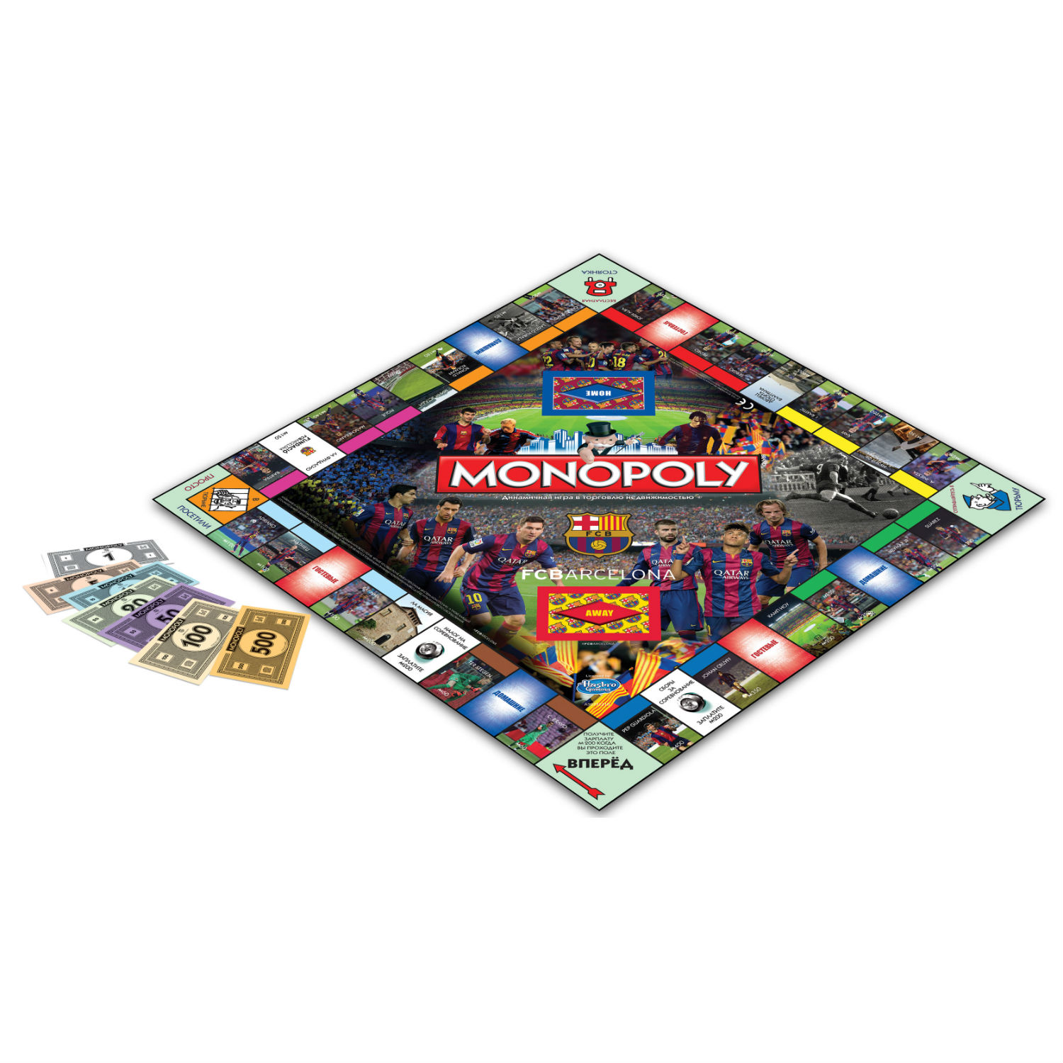 Настольная игра Monopoly монополия ФК Барселона купить по цене 2129 ₽ в  интернет-магазине Детский мир