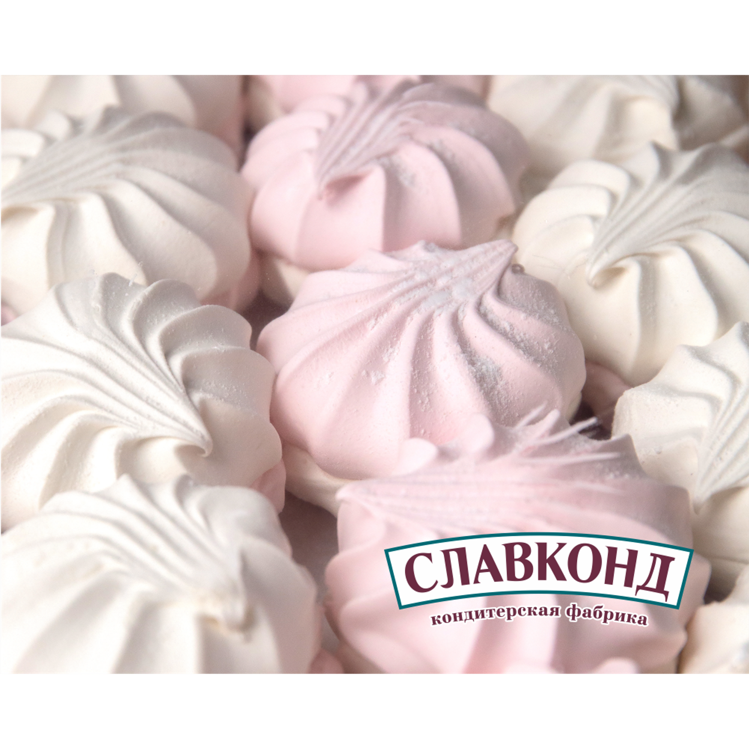 Зефир Бело-розовый десерт 1 кг Тверской кондитер в форме куполов - фото 2