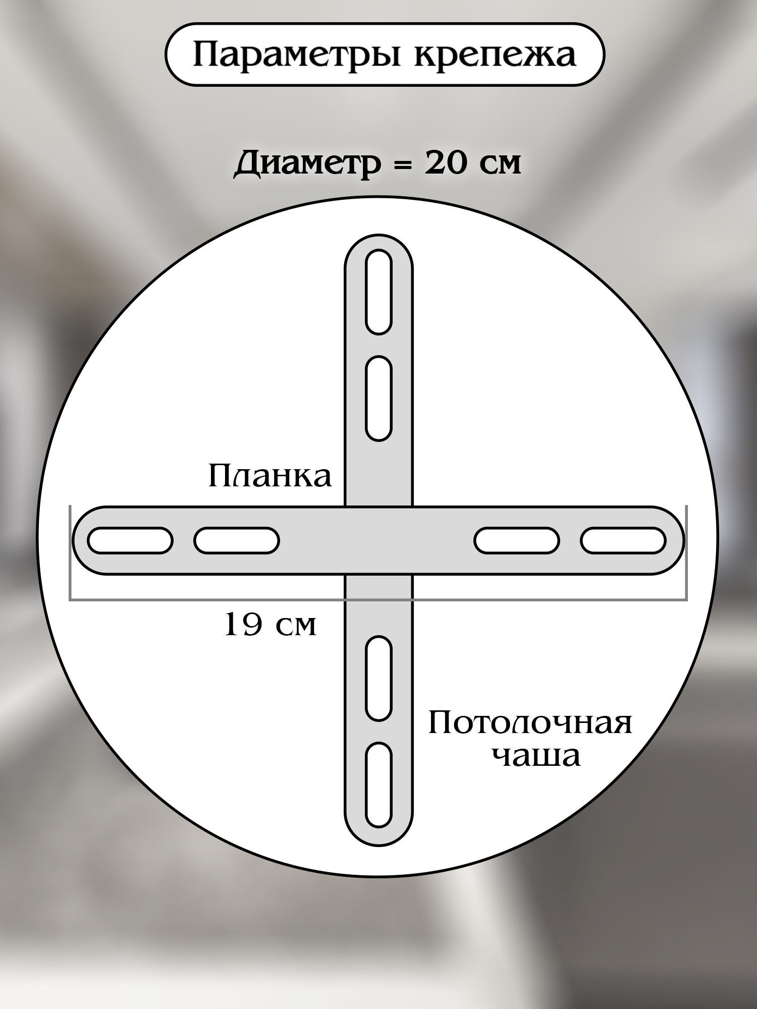 Светодиодный светильник NATALI KOVALTSEVA люстра двойной нимб 120W черный LED - фото 7