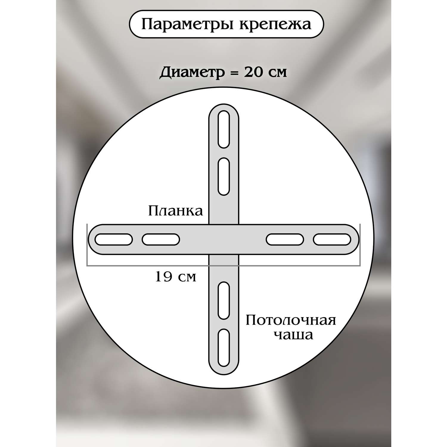 Светодиодный светильник NATALI KOVALTSEVA люстра двойной нимб 120W черный LED - фото 7