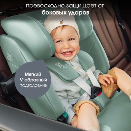 Детское автокресло Britax Roemer Advansafix Pro Jade Green с 15 месяцев до 12 лет рост 76 - 150 см