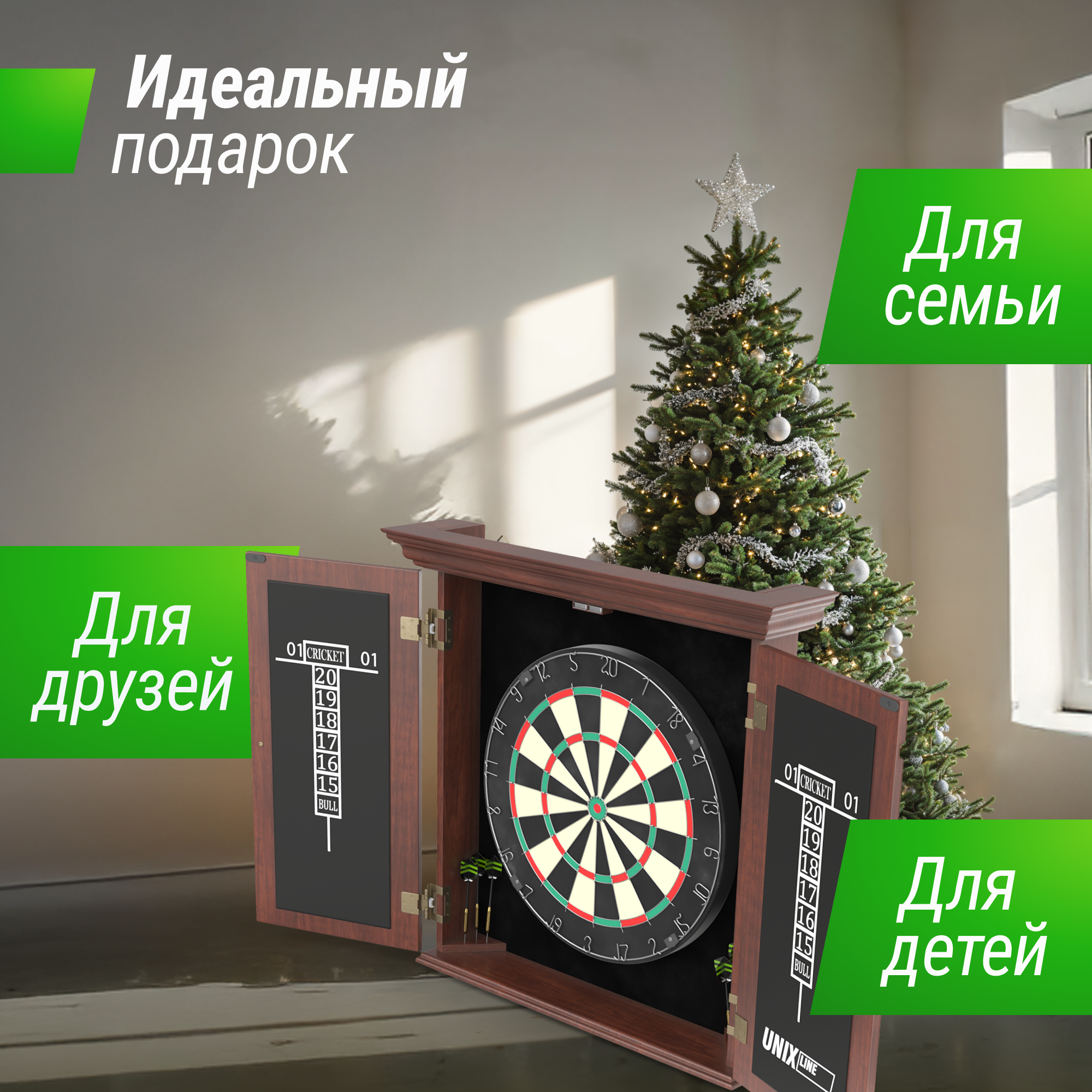 Дартс UNIX line Dartboard D-46cm Wood - фото 9